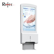 Refee 21.5inch Android System touchless hand sanitizer dispenser advertising display